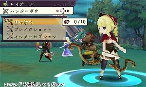 The Alliance Alive