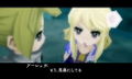 The Alliance Alive thumbnail 5