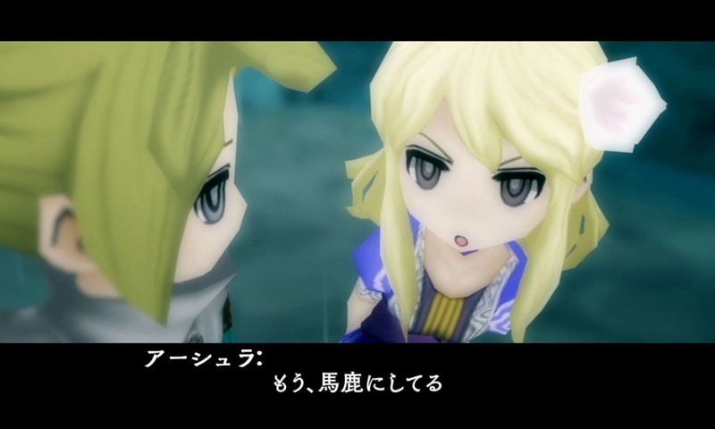 The Alliance Alive image 5