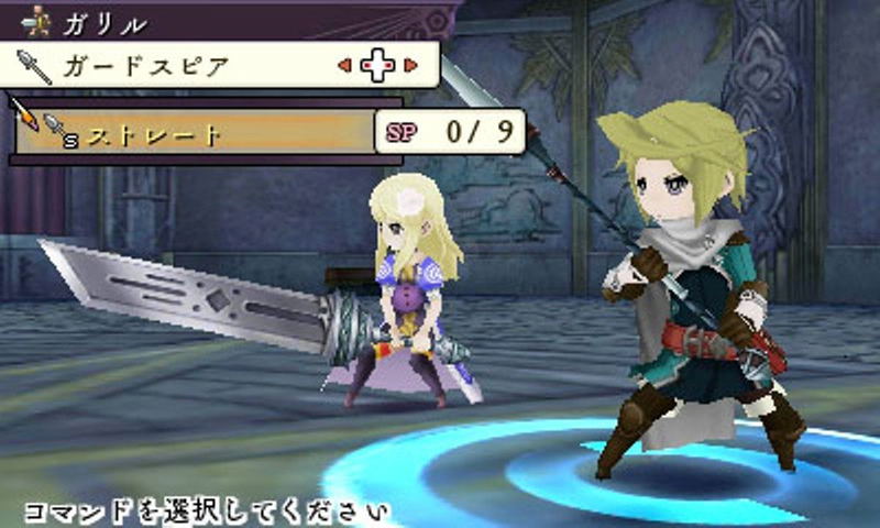 The Alliance Alive image 7