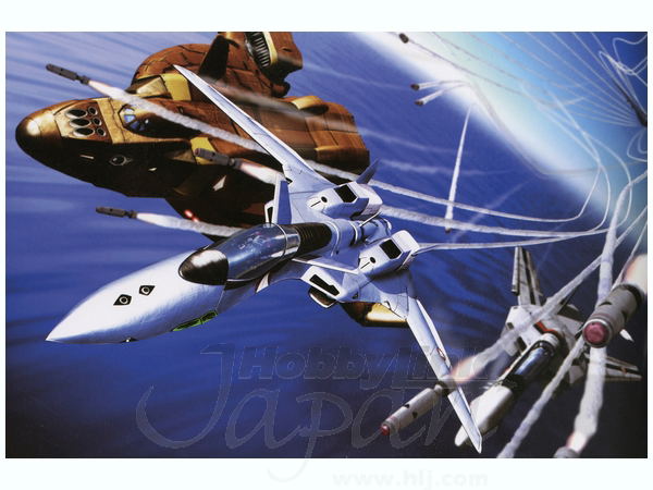 Valkyries Hidetaka Tenjin Art Works of Macross (Kobunsha Hinotama