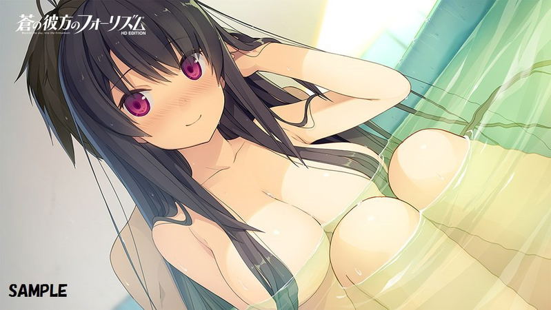 Ao no Kanata no Four Rhythm HD Edition image 4