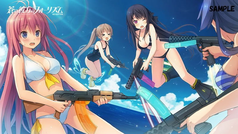 Ao no Kanata no Four Rhythm HD Edition image 5