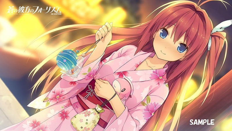 Ao no Kanata no Four Rhythm HD Edition image 6