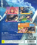 Ao no Kanata no Four Rhythm HD Edition thumbnail 2