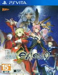 Fate / Extella（中文字幕） thumbnail 1