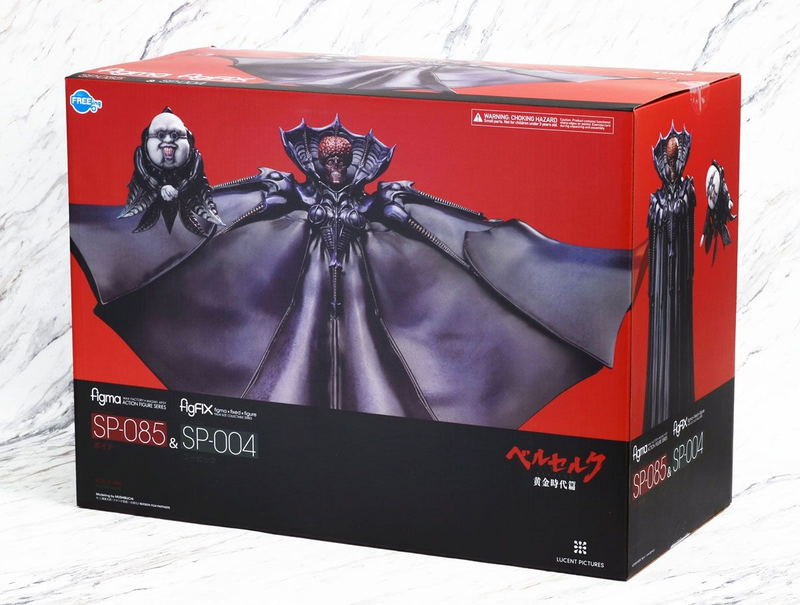 figma & figFIX Berserk Movie: Void & Ubik image 10