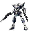 Full Metal Panic! The Second Raid 1/60 Scale Action Figure: ARX-7 Arbalest Renewal Ver. thumbnail 1