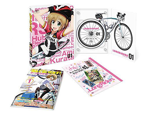 Long Riders! Vol.1 [Limited Edition]