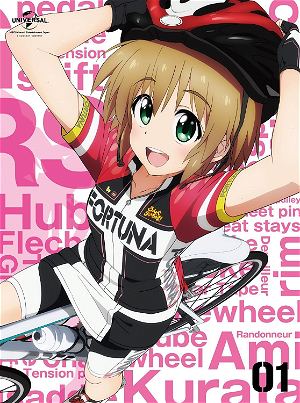 Long Riders! Vol.1 [Limited Edition]