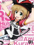 Long Riders! Vol.1 [Limited Edition] thumbnail 2