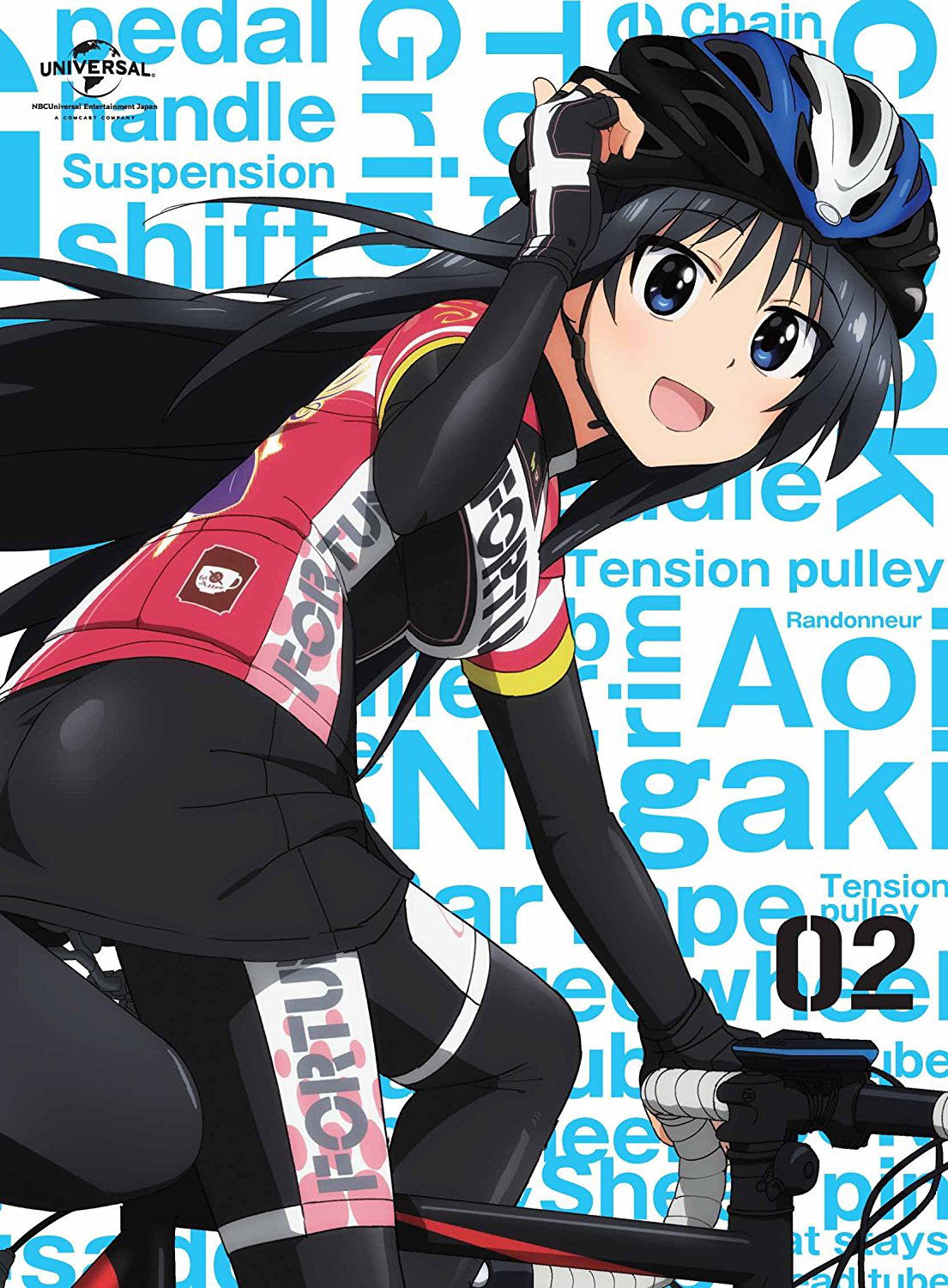 Long Riders! Vol.2 [Limited Edition]