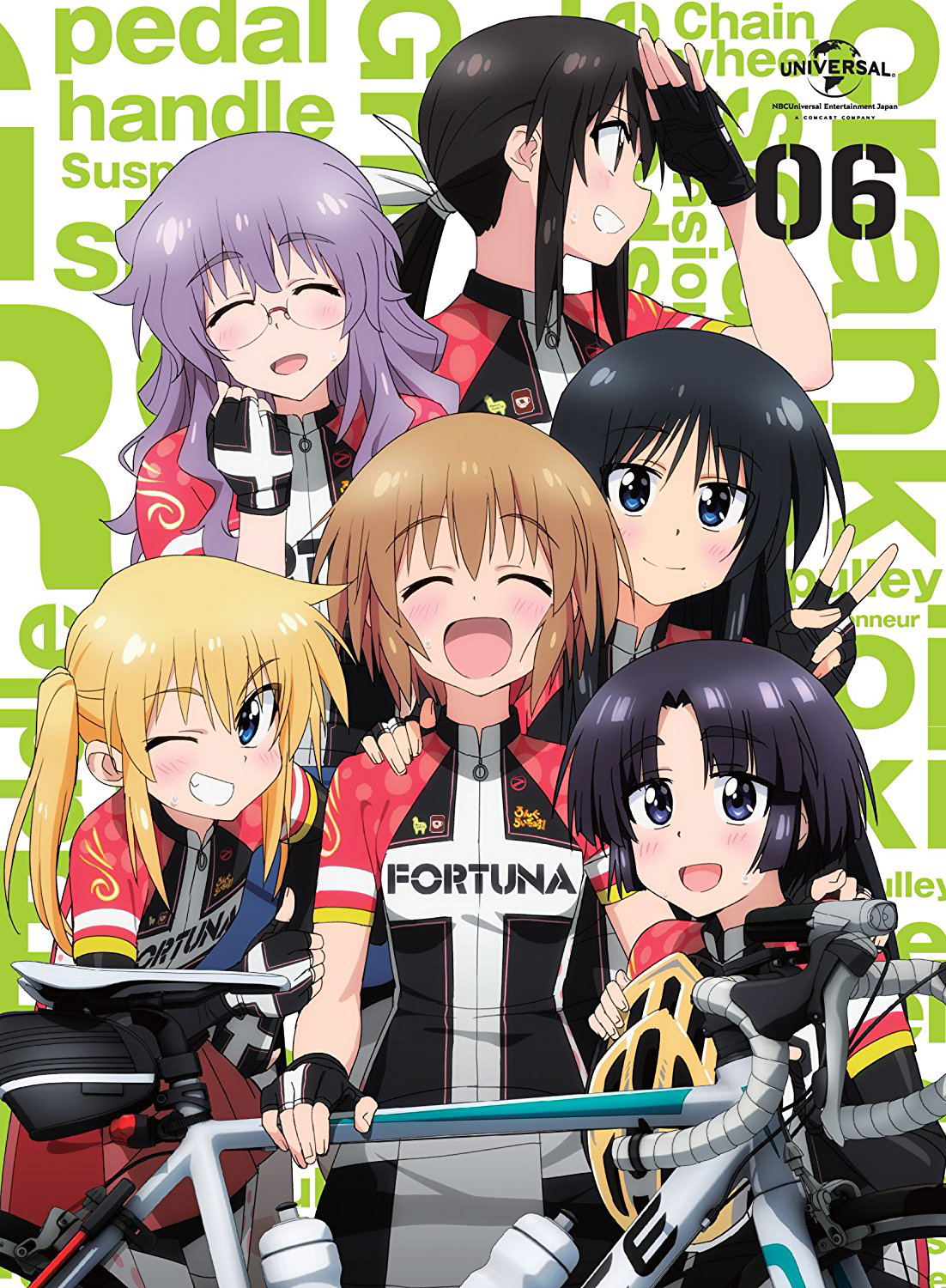 Long Riders! Vol.6 [Limited Edition]
