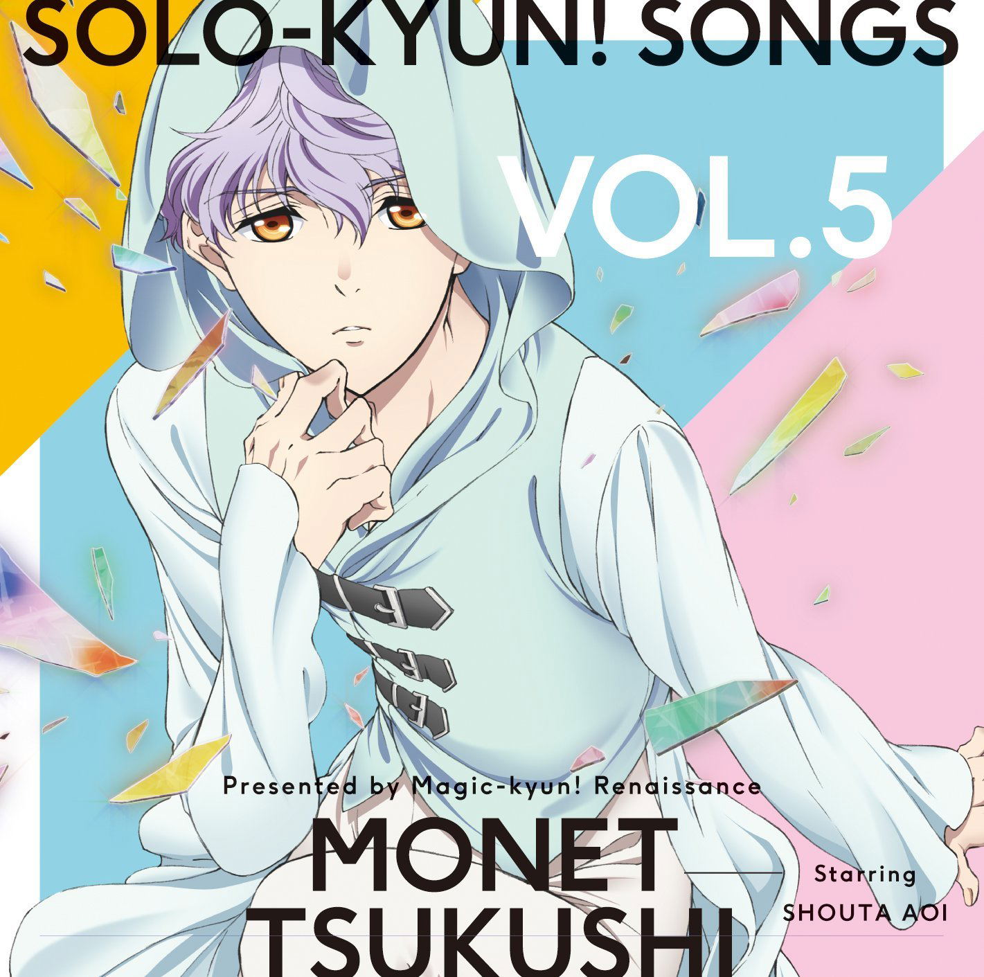 Magic Kyun! Renaissance Solo-Kyun! Songs Vol.5 Mone Tsukumo — Import Game Deal