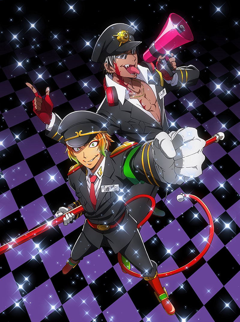 Nanbaka Vol.5 image 1