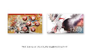 PlayStation Vita [SaGa: Scarlet Grace Special Pack Ake no Onchou Edition] (Metallic Red)