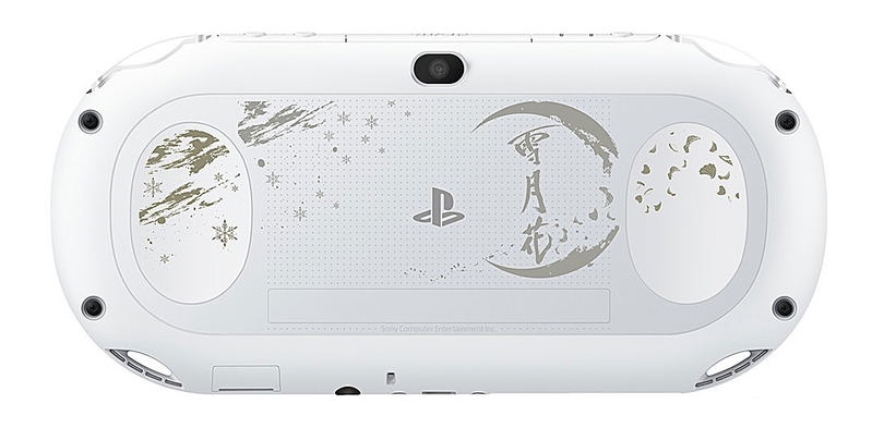 PlayStation Vita [SaGa: Scarlet Grace Special Pack Midare Setsugetsuka Edition] (Glacier White) image 1