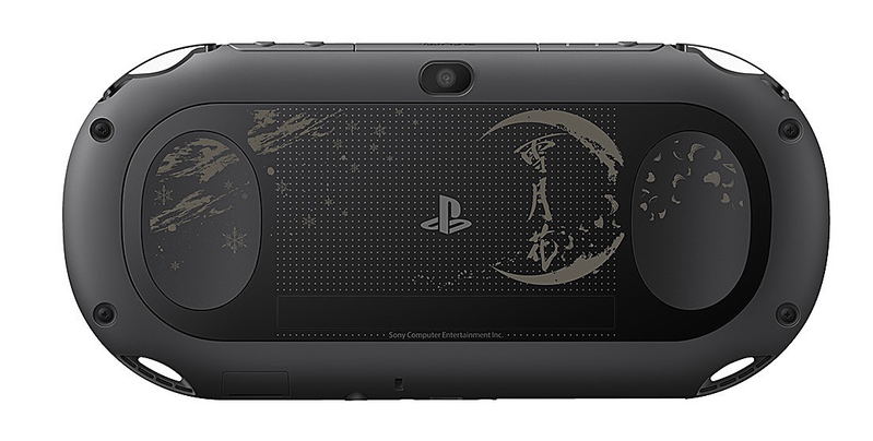 PlayStation Vita [SaGa: Scarlet Grace Special Pack Midare Setsugetsuka Edition] (Black) image 1