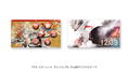 PlayStation Vita [SaGa: Scarlet Grace Special Pack Midare Setsugetsuka Edition] (Black) thumbnail 2