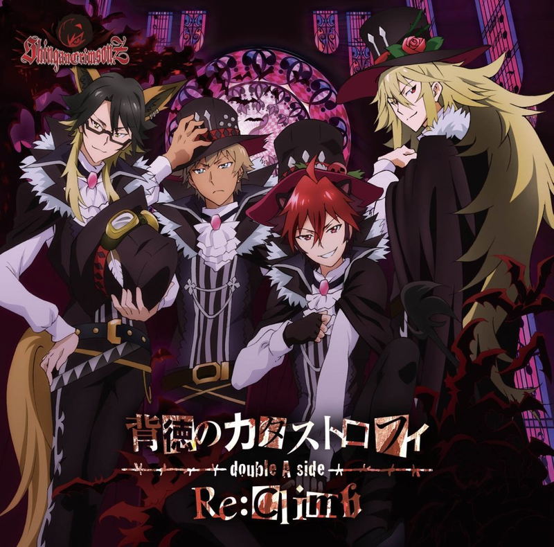 Show By Rock!!# Insert Song - Haitoku No Catastrophe / Re:Climb image 1