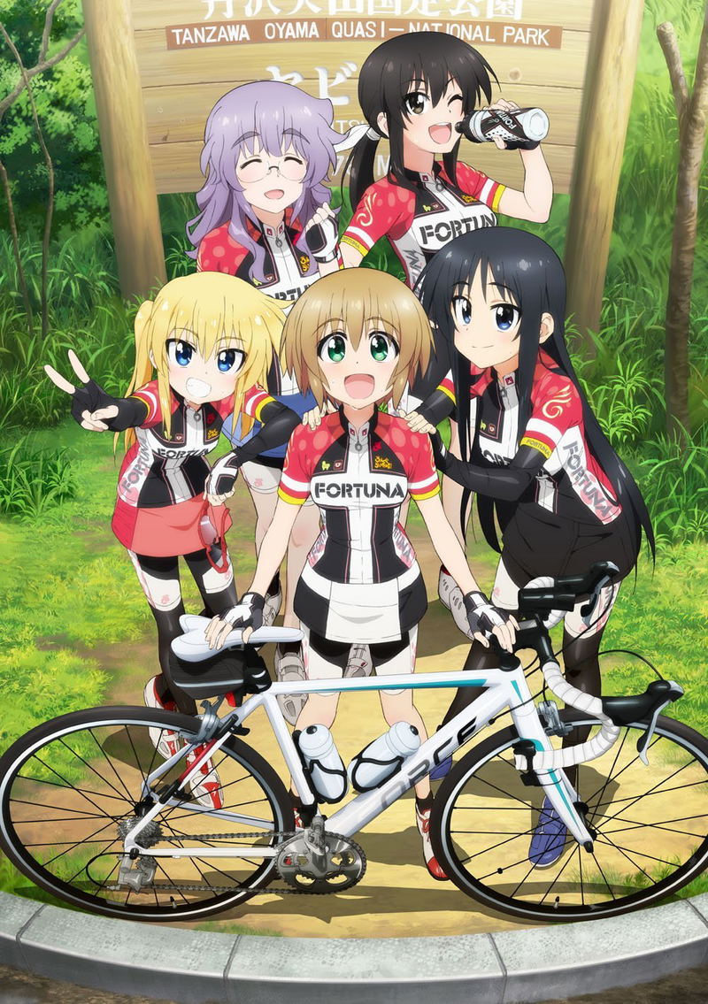 Long Riders! Vol.3 [Limited Edition] image 1