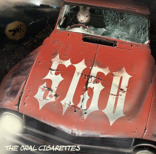 5150 [CD+DVD Limited Edition] (The Oral Cigarettes)