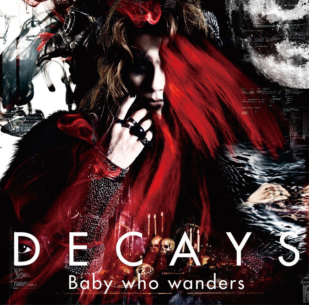 Baby Who Wanders — Import Game Deal