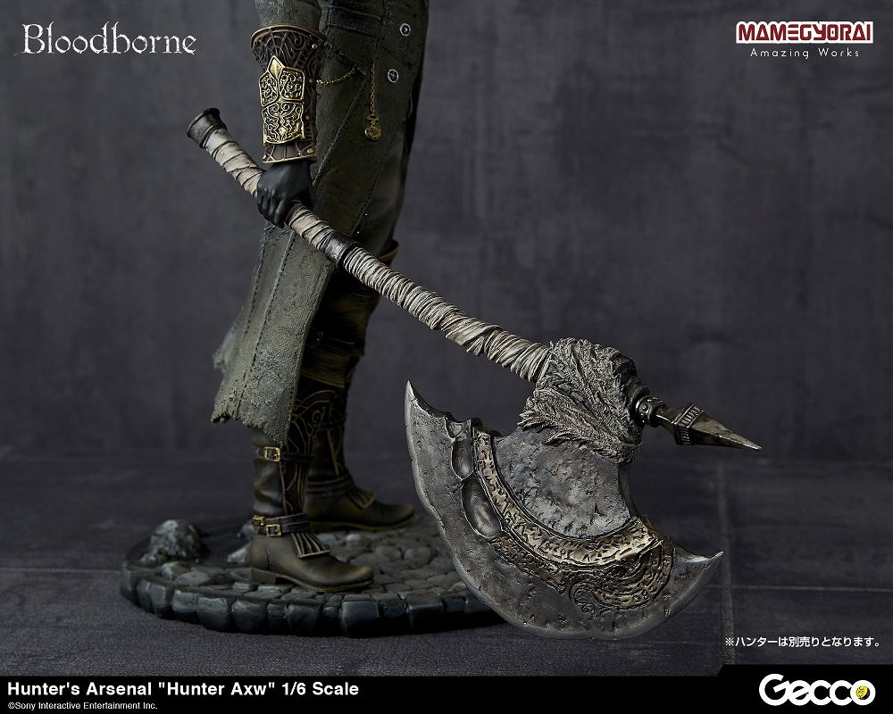 Bloodborne 1/6 Scale Weapon: Hunter's Arsenal Hunter Axe