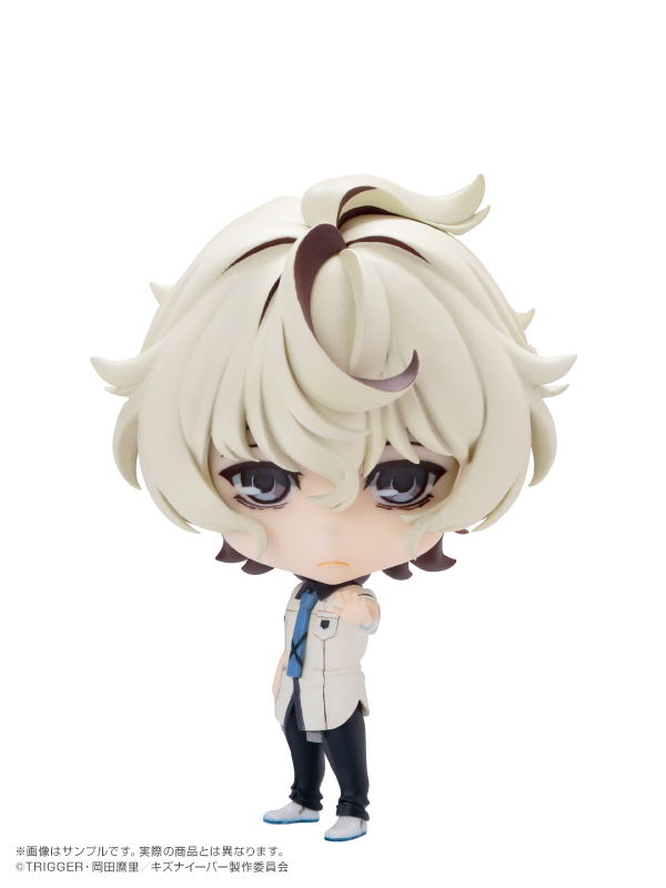 Fmune 004 Kiznaiver: Katsuhira Agata image 1