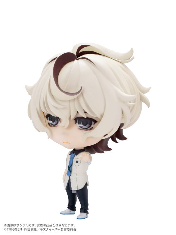 Fmune 004 Kiznaiver: Katsuhira Agata image 3