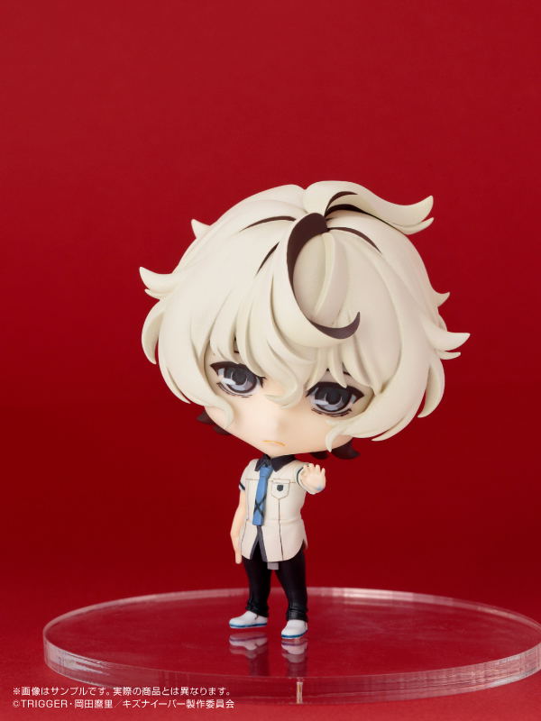Fmune 004 Kiznaiver: Katsuhira Agata image 5