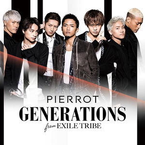 Pierrot [CD+DVD]_