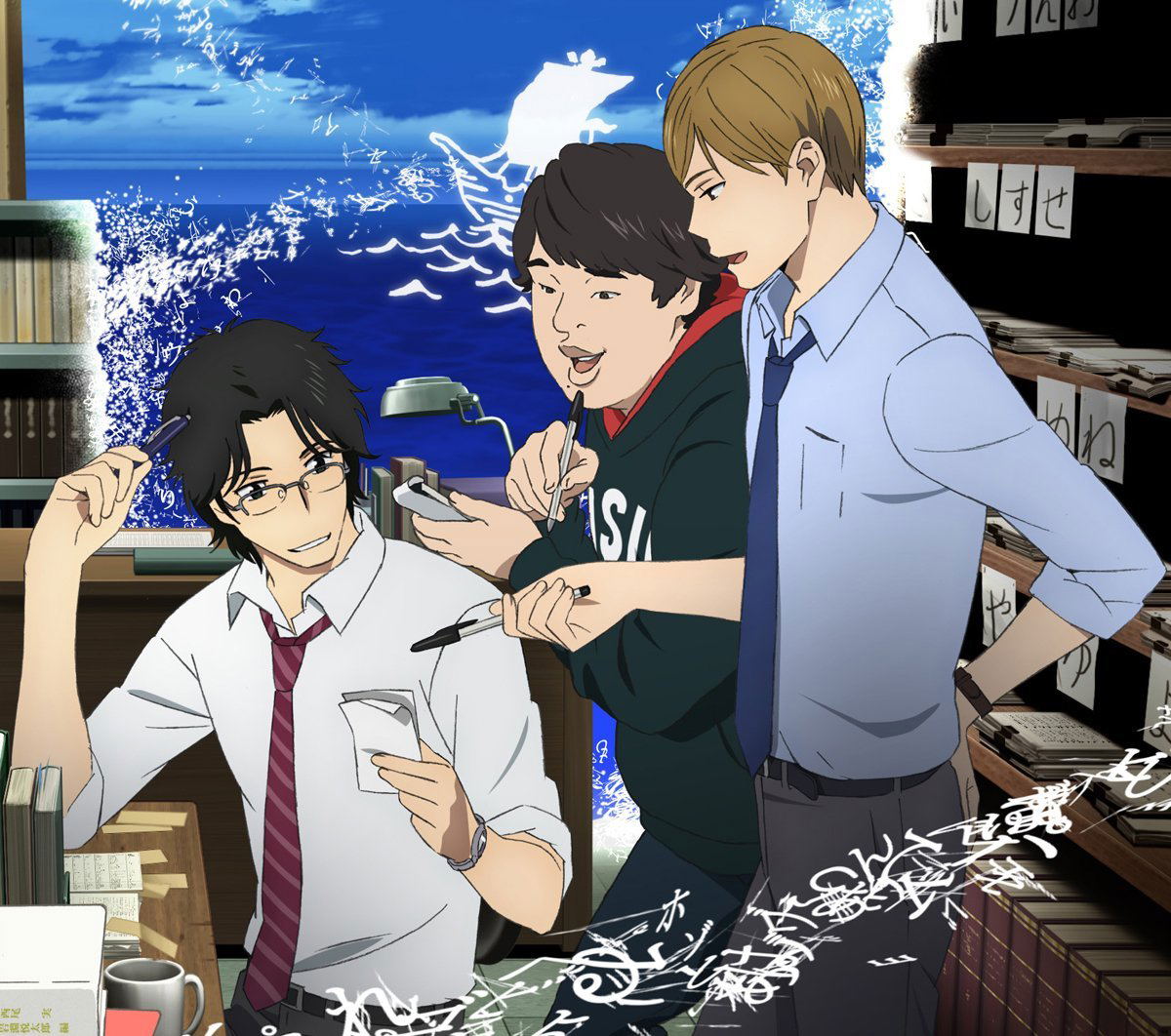 Shiokaze [CD+DVD Limited Pressing] — Import Game Deal