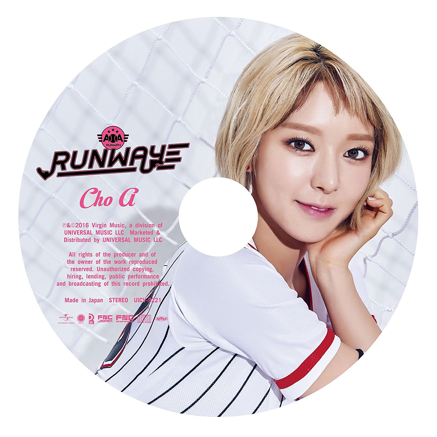 Runway - Choa Ver. [Limited Edition] (Aoa)