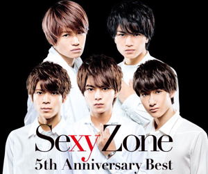 Sexy Zone 5th Anniversary Best_