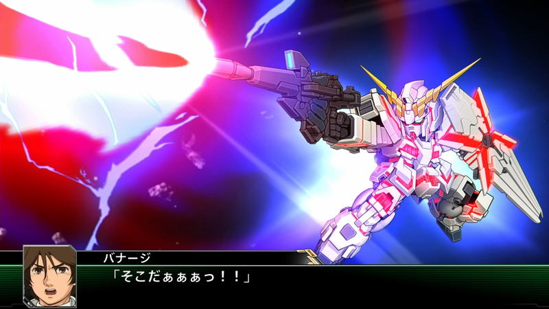 Super Robot Wars V [Premium Anime Song & Sound Edition] image 11