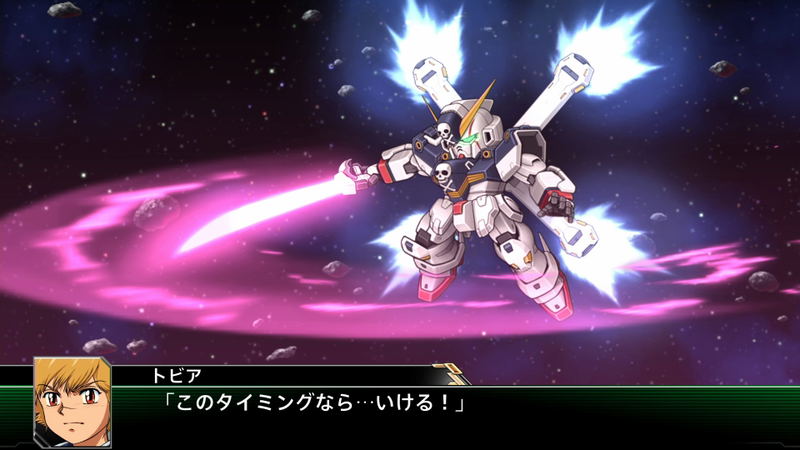 Super Robot Wars V [Premium Anime Song & Sound Edition] image 8