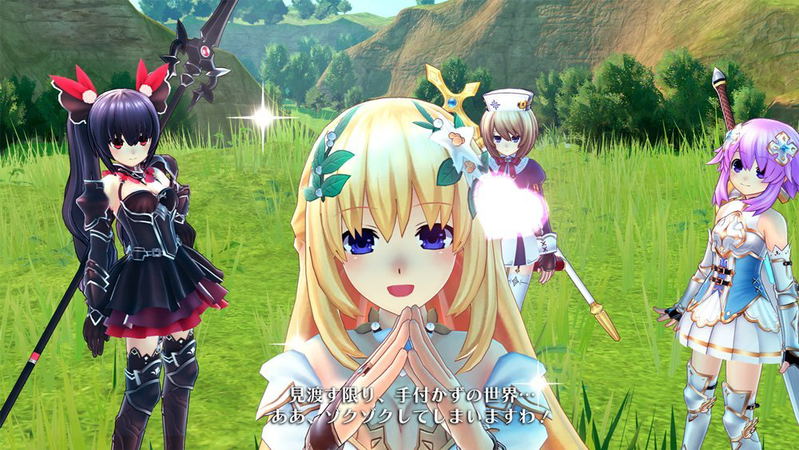 Four Goddesses Online Cyber Dimension Neptune [Royal Edition Famitsu DX Pack] image 8