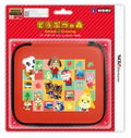 Doubutsu no Mori Hard Pouch for 2DS thumbnail 1