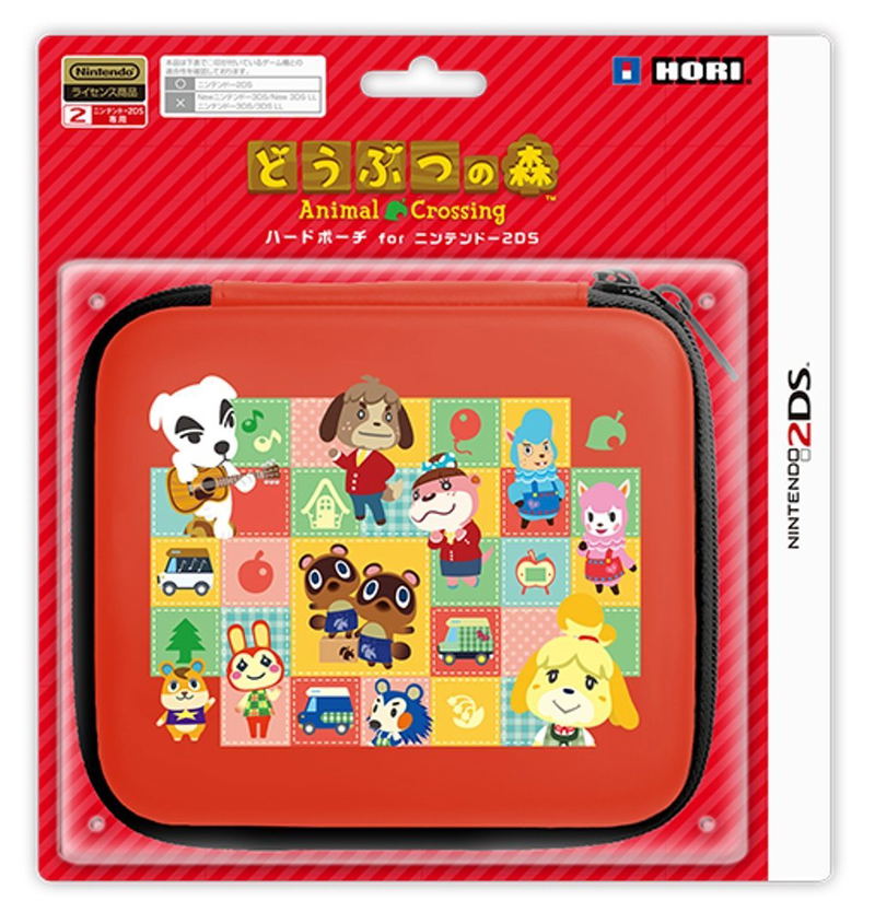 Doubutsu no Mori Hard Pouch for 2DS image 1