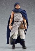 figma No. 324 Brave Yoshihiko and the Seven Driven People: Yoshihiko thumbnail 5