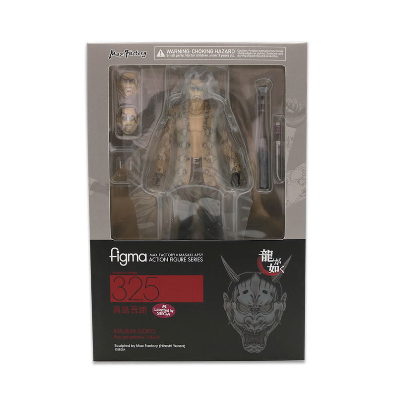 Figma No. 325 Yakuza: Goro Majima image 7