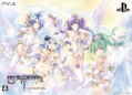 Four Goddesses Online Cyber Dimension Neptune [Royal Edition Famitsu DX Pack] thumbnail 1