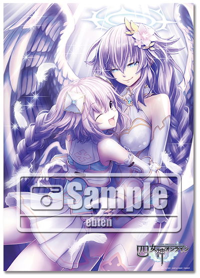 Four Goddesses Online Cyber Dimension Neptune [Royal Edition Famitsu DX Pack] image 3