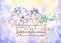 Four Goddesses Online Cyber Dimension Neptune [Royal Edition Famitsu DX Pack 3D Crystal Set] thumbnail 2