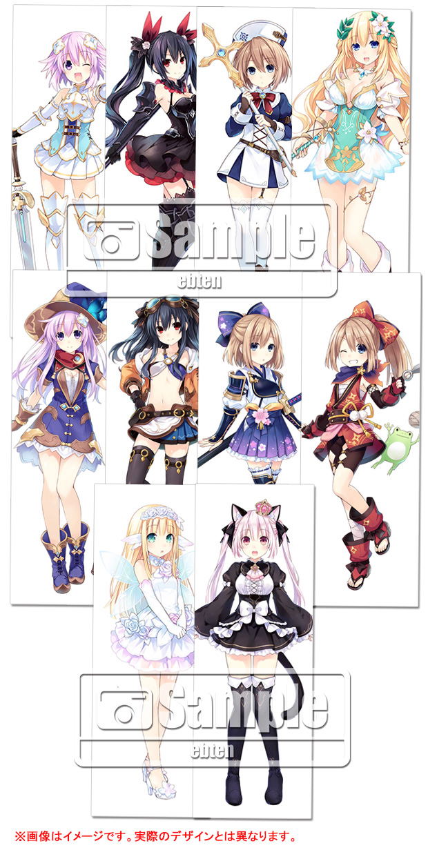 Four Goddesses Online Cyber Dimension Neptune [Royal Edition Famitsu DX Pack 3D Crystal Set] image 5
