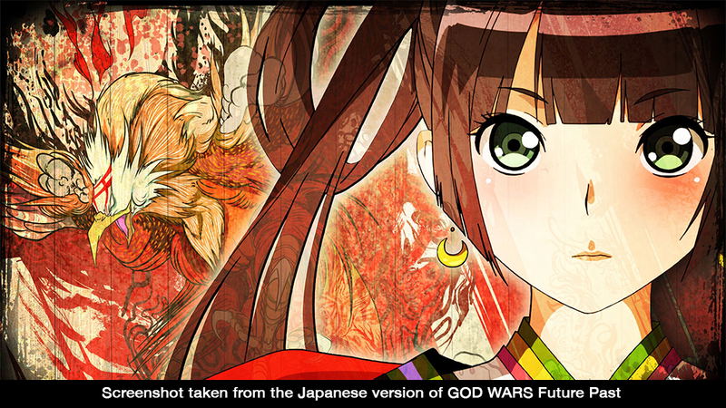 God Wars: Future Past image 2