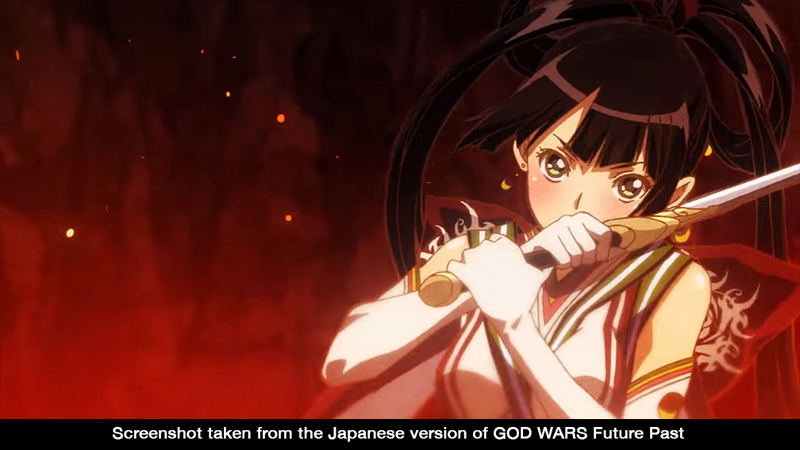 God Wars: Future Past image 3
