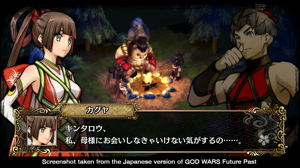 God Wars: Future Past