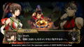 God Wars: Future Past thumbnail 4
